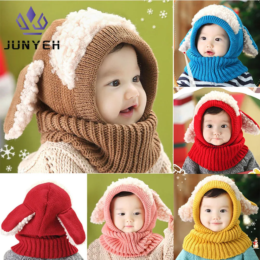 Korean Children\'s Cute Puppy Winter Woolen Scarf Hat Baby Boys Girls Warm Hats With Shawl For Kids 6-36 Month