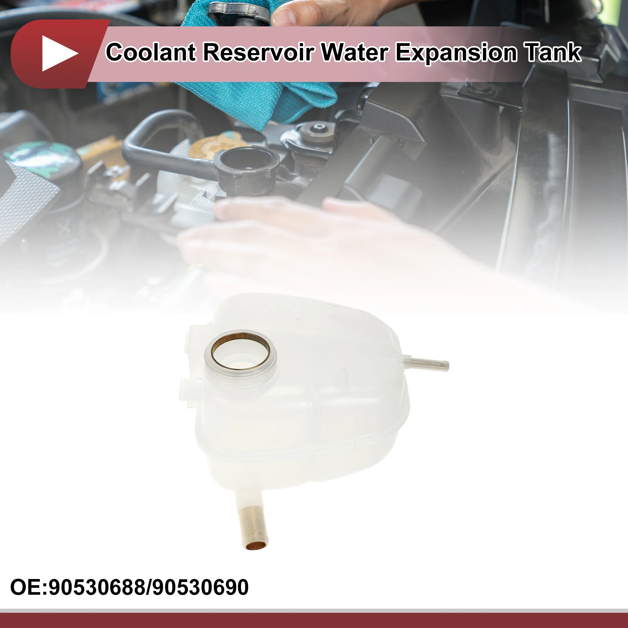 خزان توسيع المياه لخزان مبرد المحرك UXCELL لـ Vauxhall VX220 2000-2005 2.2i زجاجة المبرد المبرد رقم. 90530688 #1