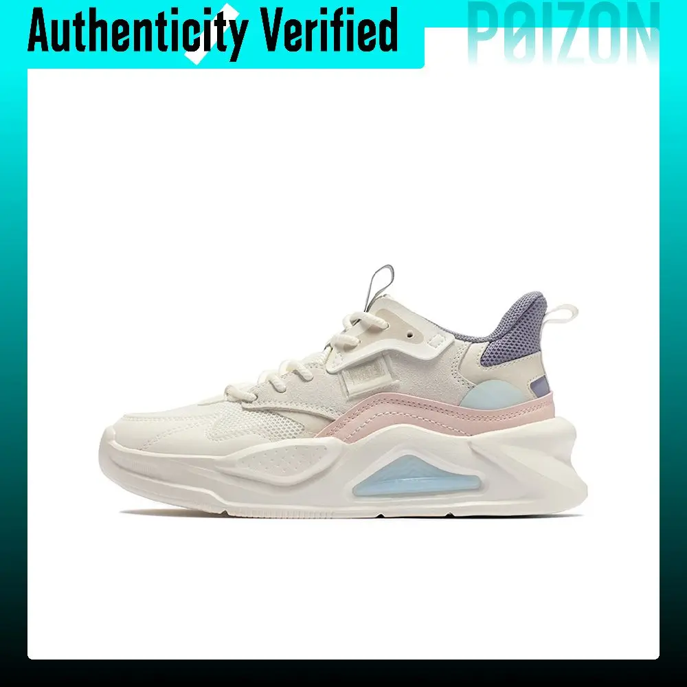 361° Jincheng Slip Resistant Slip Resistant Low top Sports Casual Shoes Women's White Pink Purple 682236618/