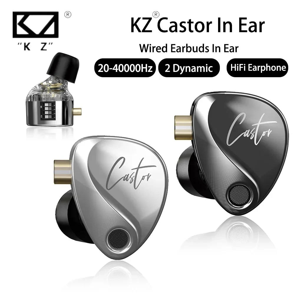 Kz Castor Wired Harman verbesserte Bass Hifi Kopfhörer 2 dynamische abstimm bare Balance Monitor Kopfhörer iem Kopfhörer Musik Sport Ohrhörer