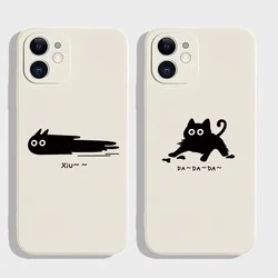 Funny Cute Cat Soft Phone Case For iPhone 15 16 14 13 12 11 Pro Max 13Mini 7 8 14Plus SE Matte Cartoon Couple Cover Shell Fundas