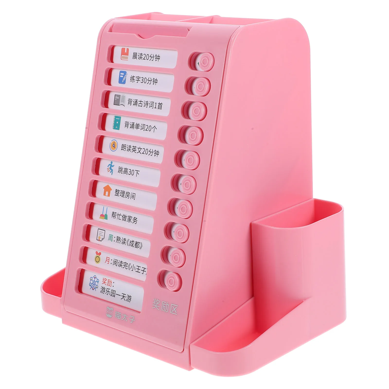 

Rotating Pen Holder Desk ganizer Large Capacity Storage Box Pink Upgrade Brush Holder Kids Chore Chart Teacher Supplies