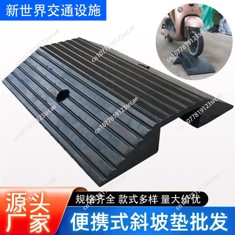 Portable Uphill Pad, Bridge Type Rubber Road Slope Curb Ramp for Electric Car Access