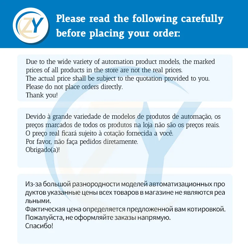 جهاز التحكم في الوزن SCHENCK VHM20110 V134591.B01 【تحتاج إلى الاستفسار】 #6