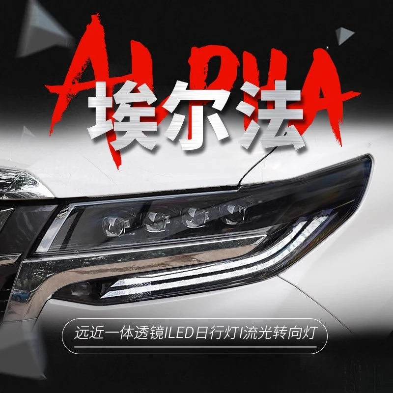

Фара в сборе для Toyota Alphard 30 серии (2015-2021) с модифицированными светодиодными ДХО и динамическим поворотником Wilfa