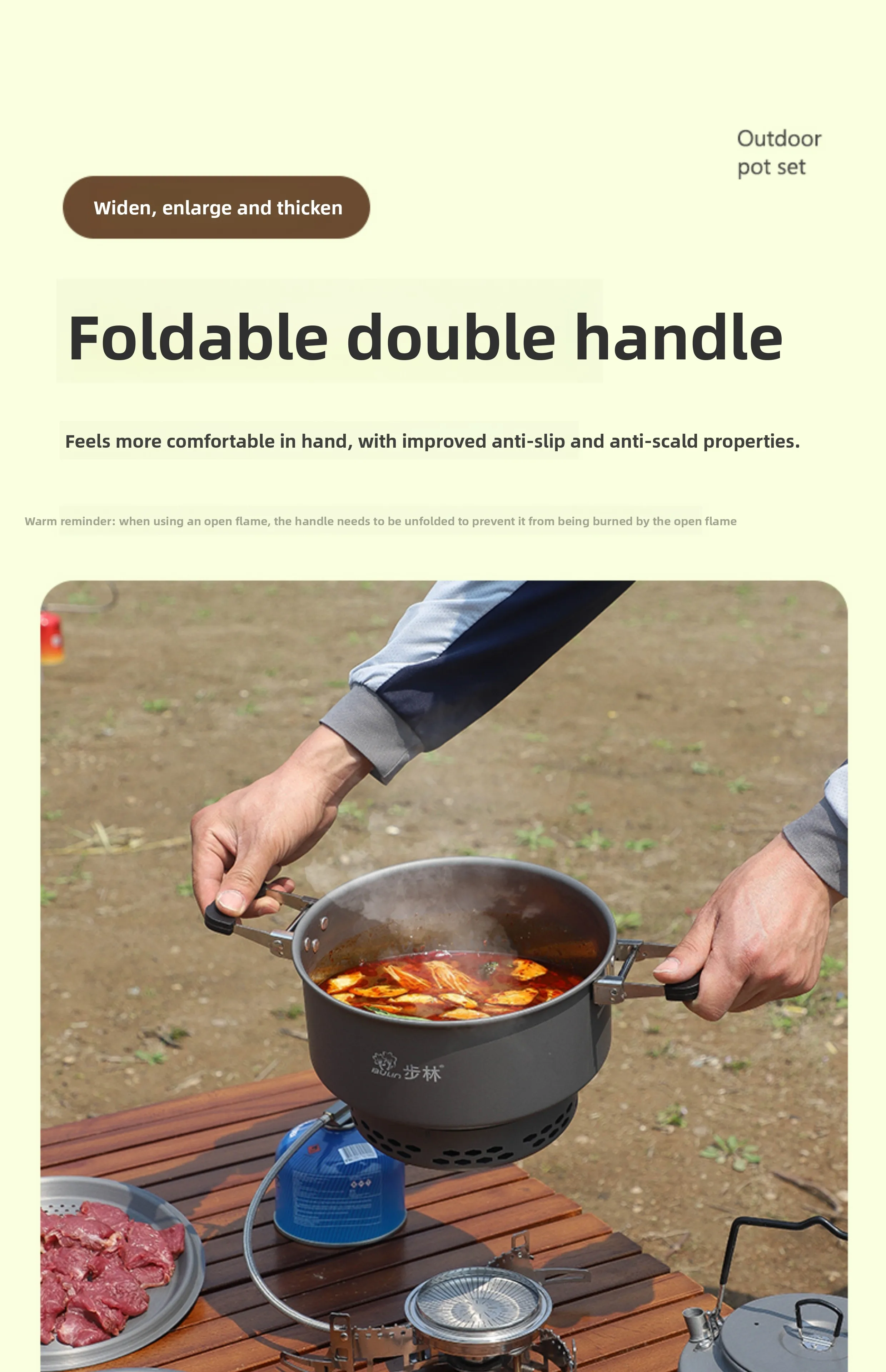 

2026Bulin's new outdoor picnic meal full set of portable cassette stove cooking pot camping heat-gathering energy-saving hot pot