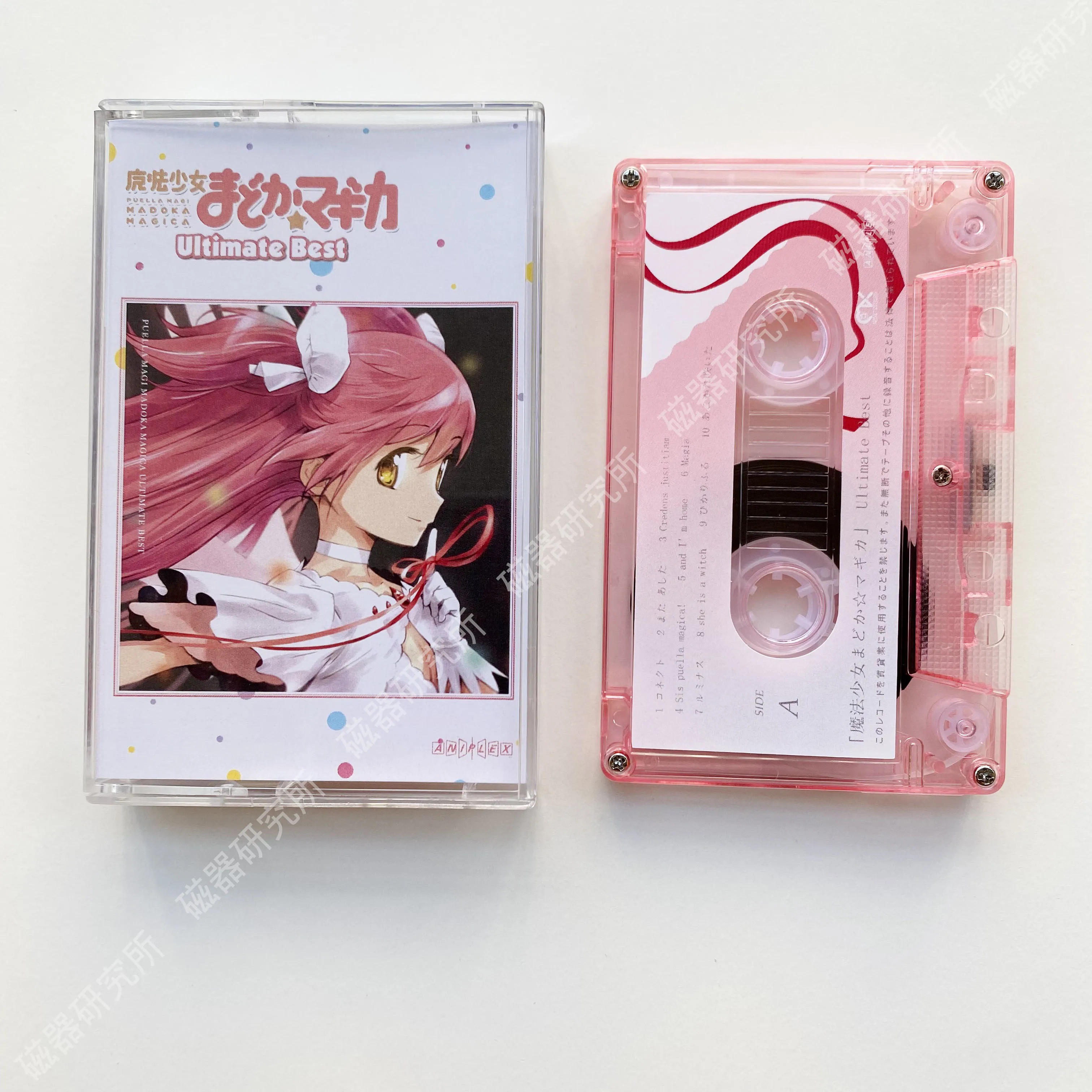 Anime Music Cassette Tape MAGI MADOKA MAGICA ULTIMATE BEST Soundtrack Nana Bocchi  Name Cartoon Collectible Record Gifts