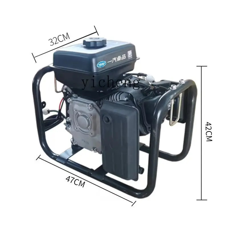 ZF-Générateur d'extension de portée de véhicule électrique, conversion de fréquence intelligente, trois roues, quatre roues