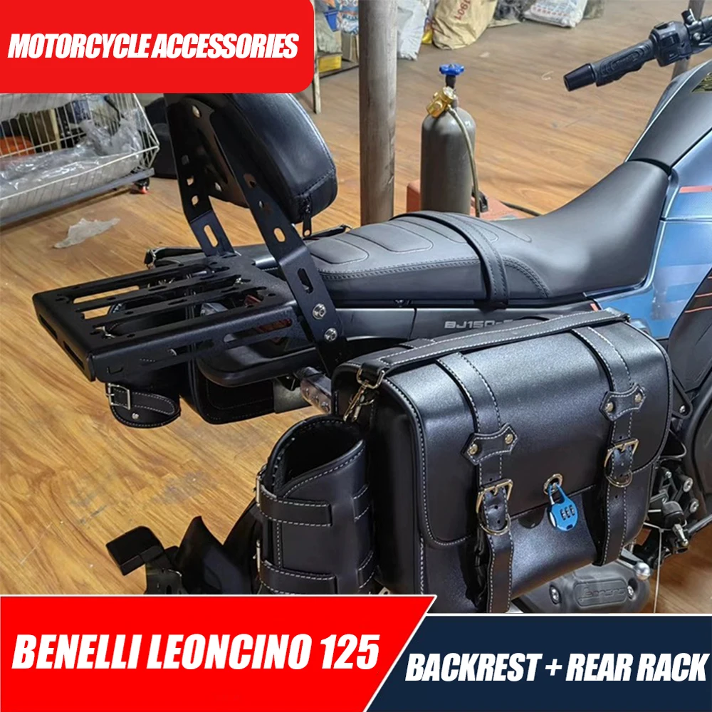 

Motorcycle Modified Backrest Shelf Tail Rack Waist-Shaped Low Backrest Adjustable Backrest For Benelli Leoncino 125