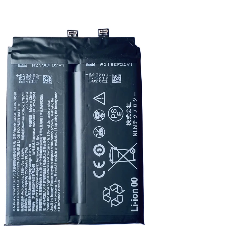 Bateria de celular 4760mAh Li3923T89P8h636590 para ZTE Nubia Red Magic 7Pro NX709J / RedMagic 7s Pro NX709S Baterias + Ferramentas