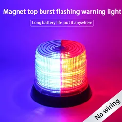 Rechargeable Warning Light LED Road Aid Police Automotive Strobo Flashing Car Roof 12V 24V Yellow Blue Red Magnetic Lgnition