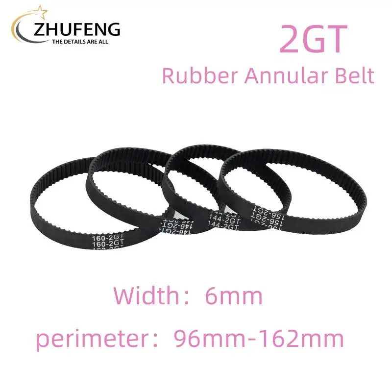Image of 3D-Druckerzubehör 2gt Gummi ringförmig synchron 2m Pitch länge Riemen bandbreite 6mm Umfang 96mm-162mm