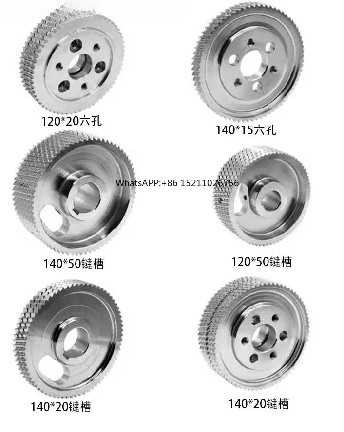 

LIVTER All Sizes Steel Feeding Wheel for Four-Side Moulder Planer