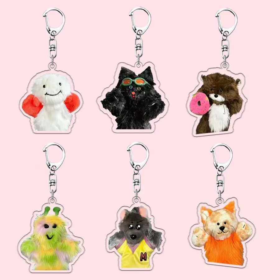 Kpop Idol Boynextdoor phone keychain charm anime Cosplay Key Chain Acrylic Keychain Figure Pendant