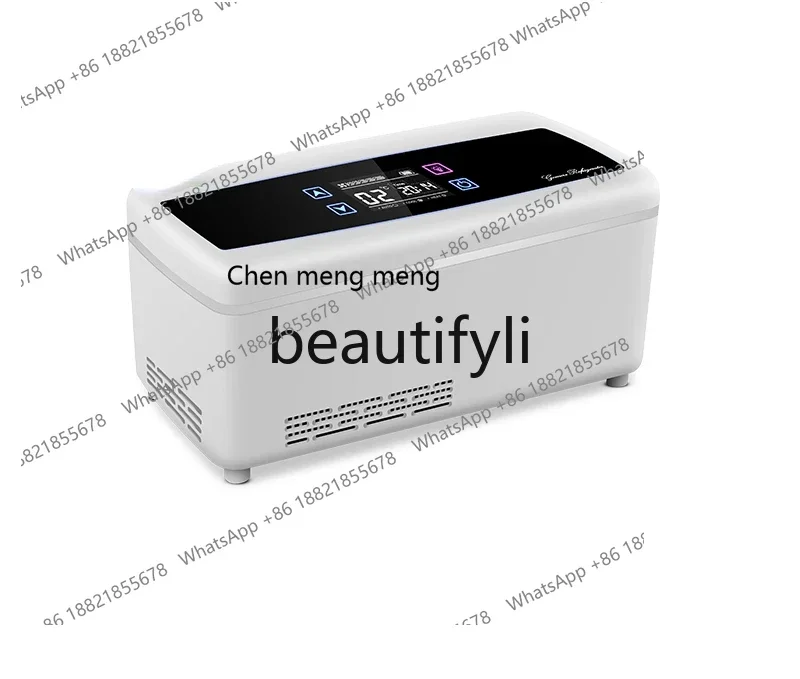 FF Guangmo insulin, portable refrigerator refrigeration constant temperature rechargeable type, small refrigerator
