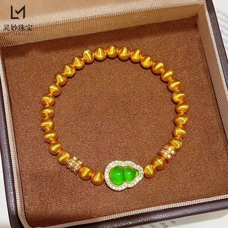 ShinyGold New Chinese style national style 24K real gold dots diamond green gourd double row running ring cat eye 9999 bracelet