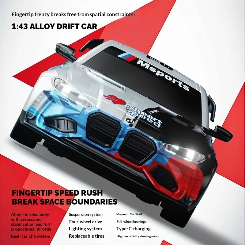 New Hongxing New 1:43 Full Scale Alloy RC Mini Drift Car Remote Control M4 Sports Car Desktop Four-Wheel Drive Racing Toy