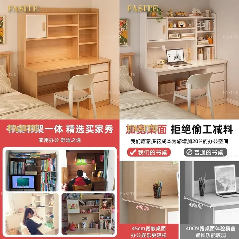 For Computer Desk with Bookshelf Integrated Student Study Writing Table Simple Household Desk and Chair Set for Rental House