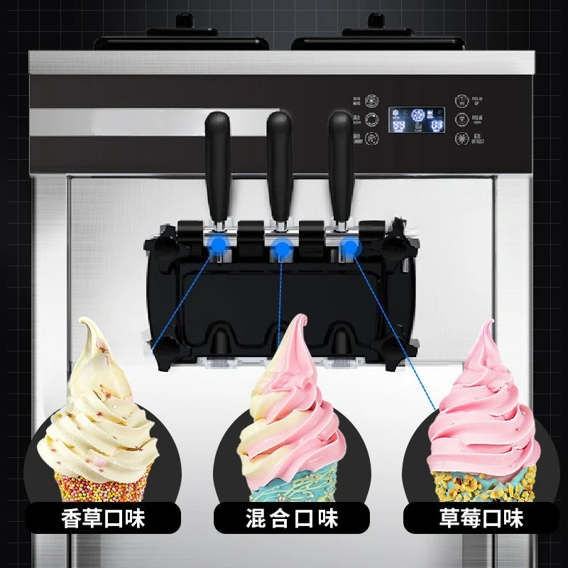 

Soft Cone Ice Cream Machine Automatic Commercial Sundae Ice Cream Machine