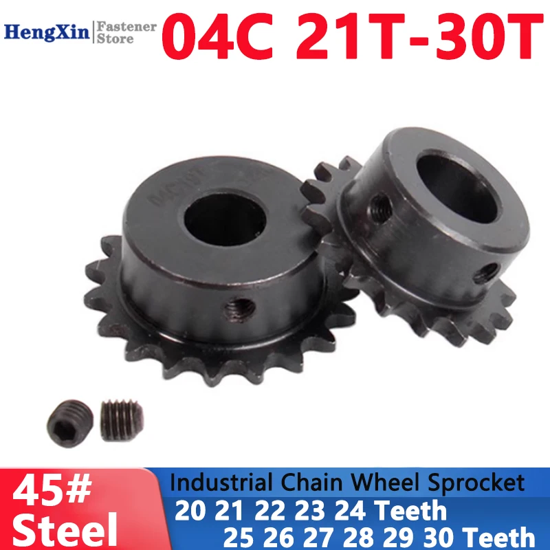 1pcs 21T-30T 04C Industrial Chain Wheel 21 22 23 24 25 26 27 28 29 30 Teeth 45# Steel Drive Sprocket Pitch 6.35mm Bore 8-20mm