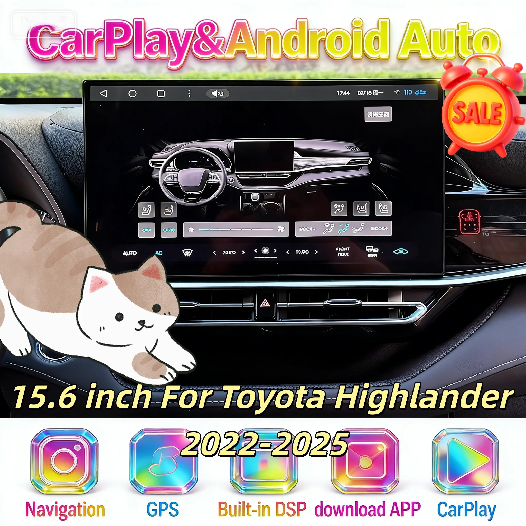 

Сенсорный экран-магнитола для Toyota Highlander 2022-2025 с Carplay, Android Auto, мультимедийным видеоплеером, GPS, 4G и Wi-Fi