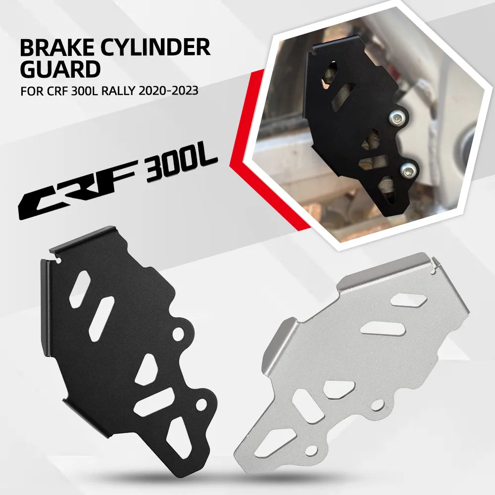 FOR HONDA CRF 300L RALLY 2020-2021 2022 2023 Motorcycle Rear Brake Master Cylinder Guard Heel Protection Cover CRF300L CRF300 L