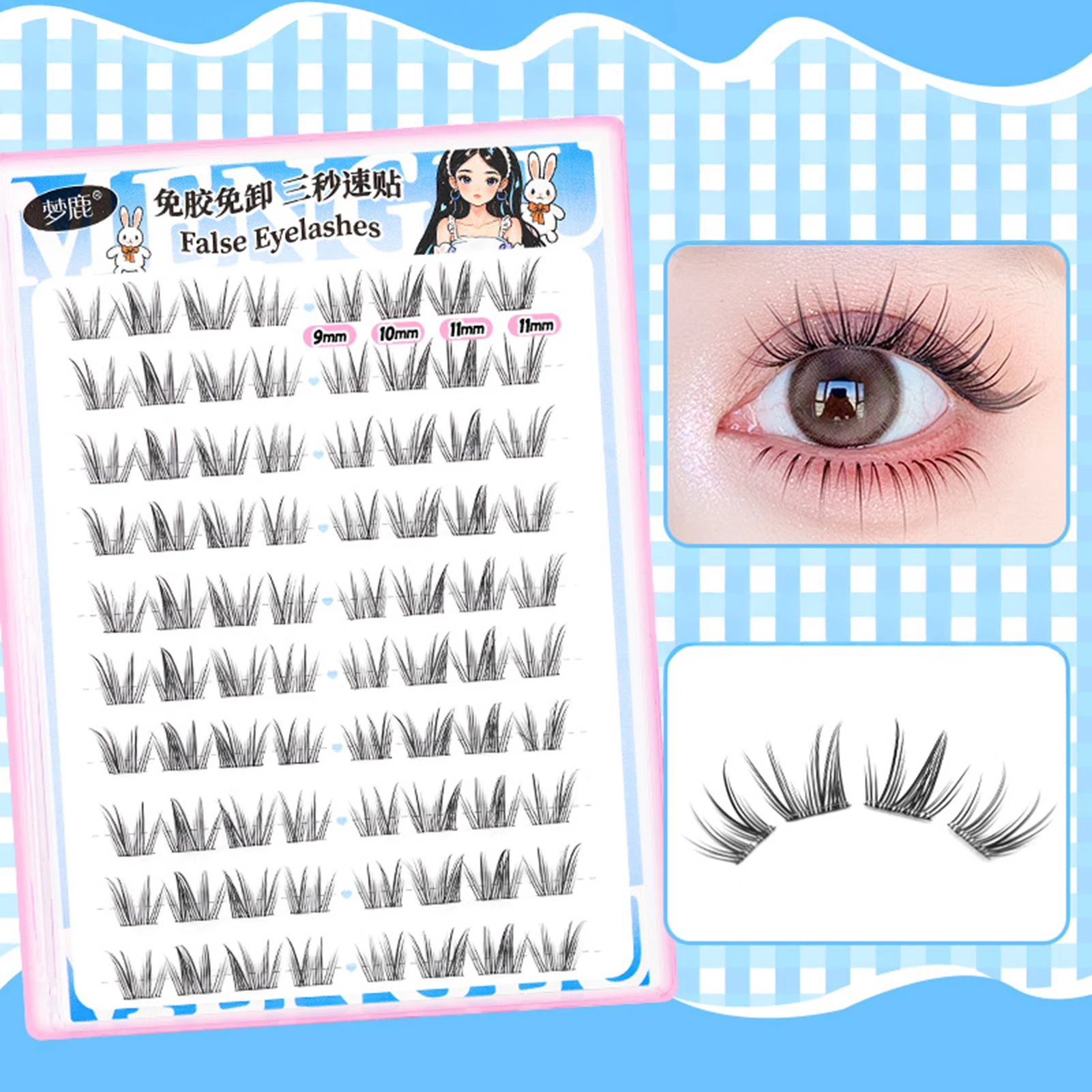 Falsche Wimpern C Curl Press on Lash Clusters 9–11 mm vorgeklebte Lash Clusters für Lash Enthusiasten oder Anfänger-Make-up-Tool