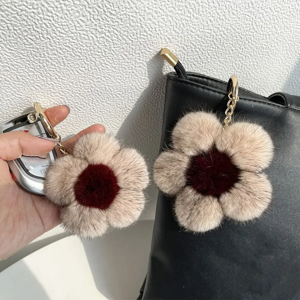 Nertsenbont Zonnebloem Pluche Hanger Gevuld Zacht Pluche Bloem Sleutelhanger Tas Decor Mode Pluizige Daisy Sleutelhanger Rugzak Decor