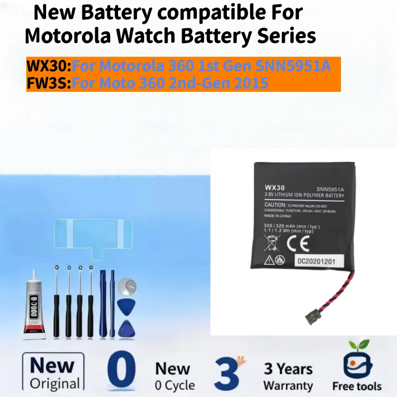New Battery compatible For Motorola 360 1st Gen SNN5951A/ Moto 360 2nd-Gen 2015 Watch Batteries+ Free Tools
