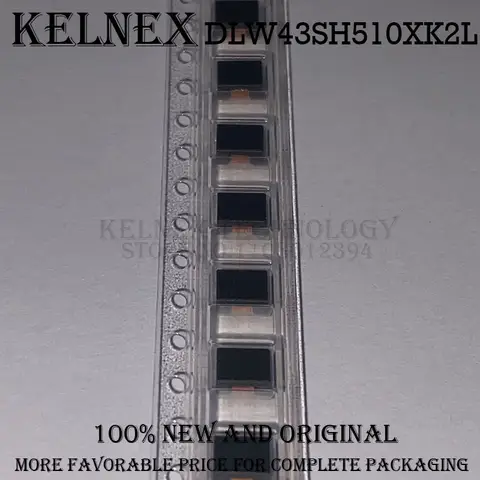 양방향 1812 공통 모드 필터, DLW43SH510XK2L, 20 개