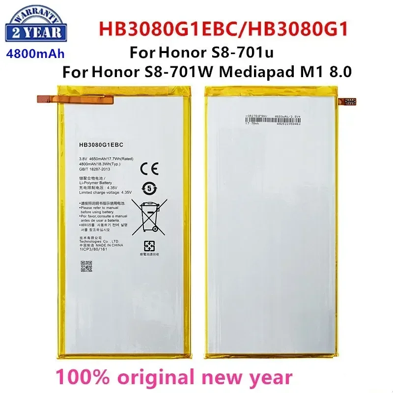 

Orginal HB3080G1EBC/HB3080G1EBW Tablet 4800mAh Battery For Huawei Honor S8-701u Honor S8-701W Mediapad M1 8.0