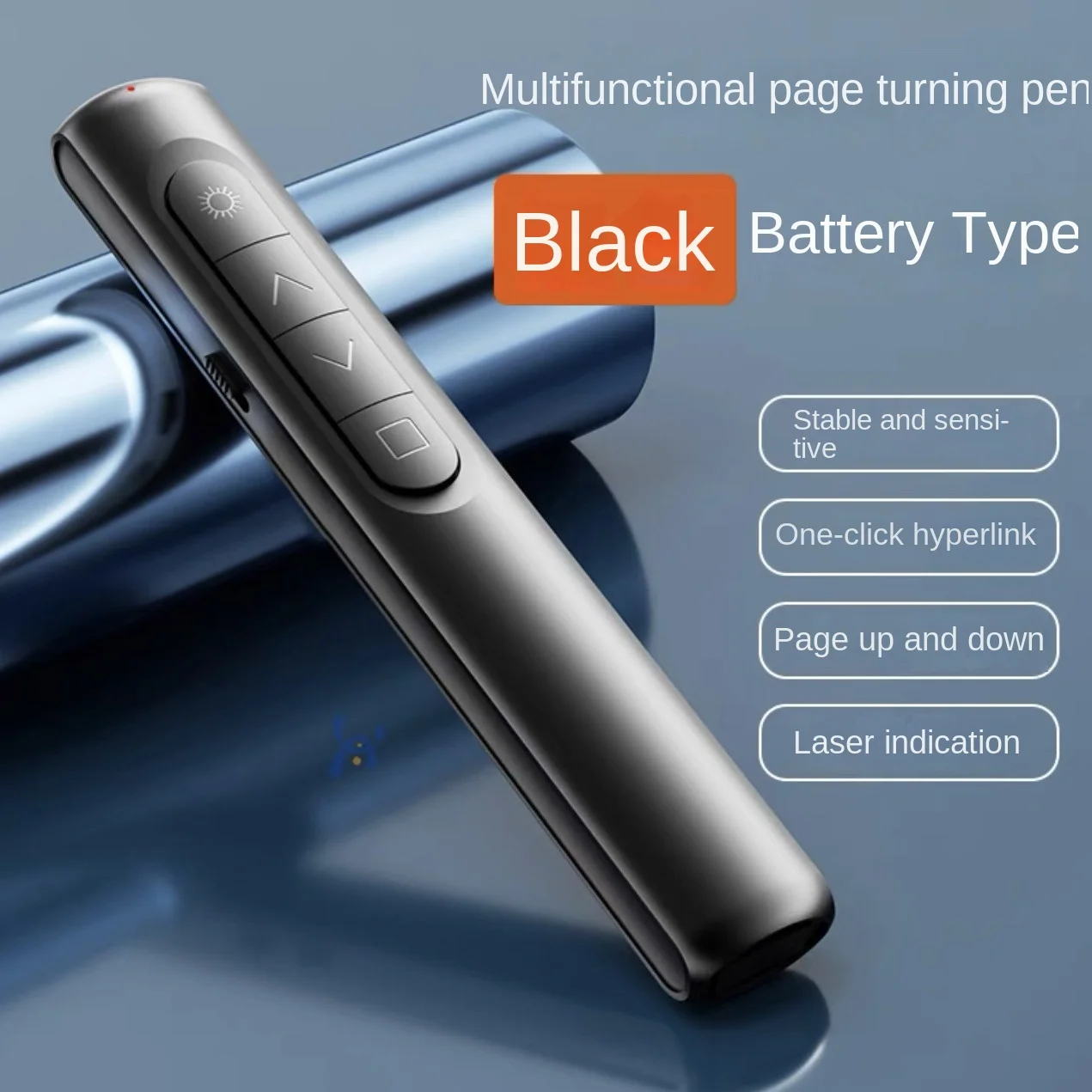 Multimedia Teaching Whip PPT Flipping Pen Teaching Business Wireless Laser Multi functional Digital Display Flipping Pen