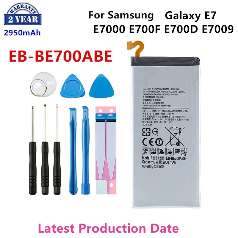 

Brand New EB-BE700ABE Replacement 2950mAh Battery For Samsung Galaxy E7 SM-E7000 SM-E700F/D E700D E7009 Batteries+Tools