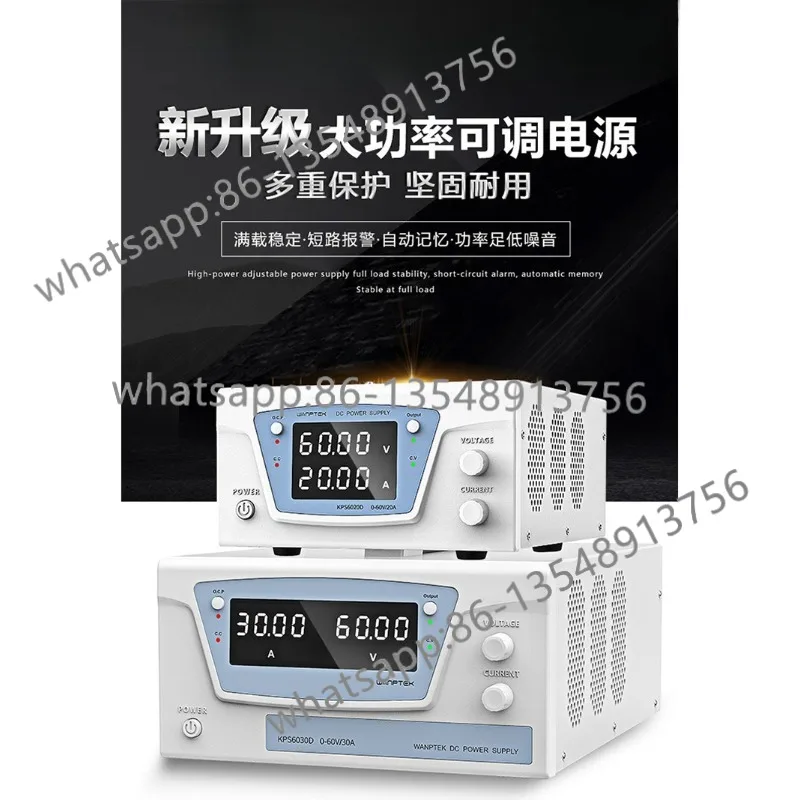 

Прочный регулируемый источник питания постоянного тока высокой мощности 0-300V100V60V20A30A50A, программное управление старением с покрытием