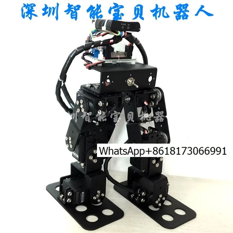 6 degrees of freedom biped walking robot/short foot narrow foot short leg type/full set of structural parts accessories