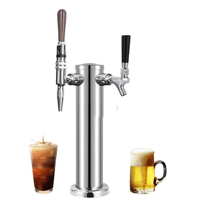 Dual Faucet Beer Column Tower,Homebrew Beer Keregator Dispenser with 2 Different Kinds Of Taps,Nitro Coffee,Soda Water