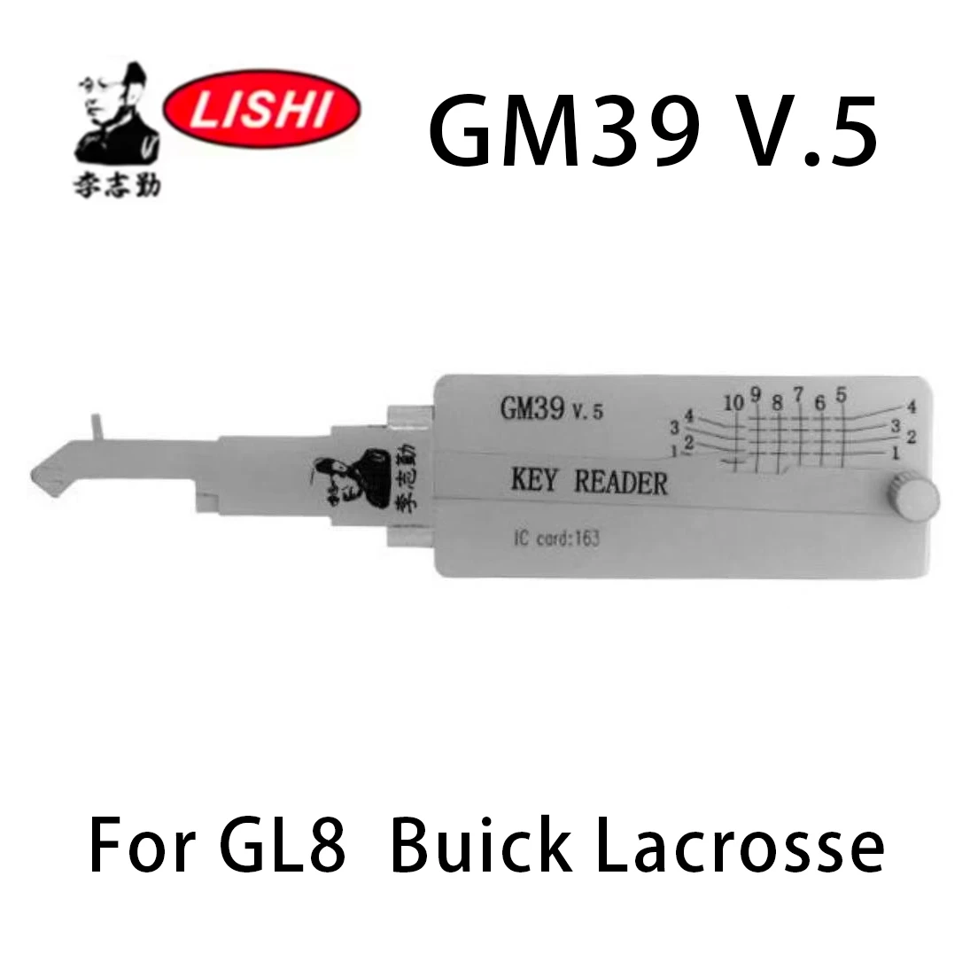 Original Pack GM39 V.5 Reader key For GL8 Buick Lacrosse Decoder Copy Key Pick Tool Locksmiths tool