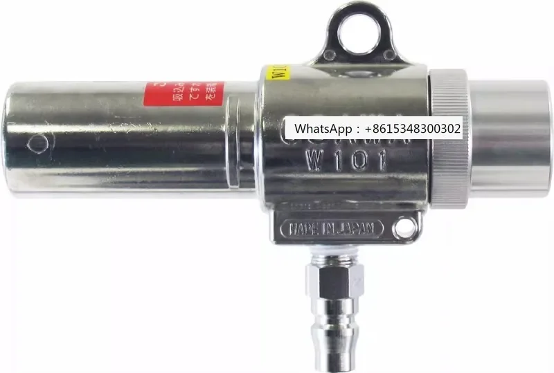 Japan Osawa Ozawa W… - image