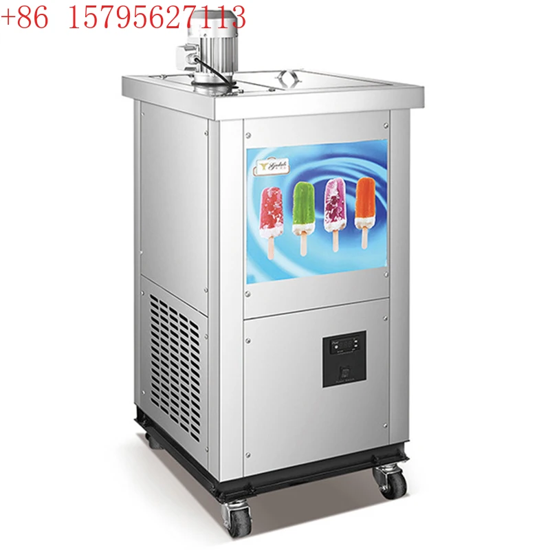 

ZQR-01M Коммерческая машина для быстрого охлаждения мороженого, интегрированная ручная машина для фруктового йогурта, мороженого, мороженого