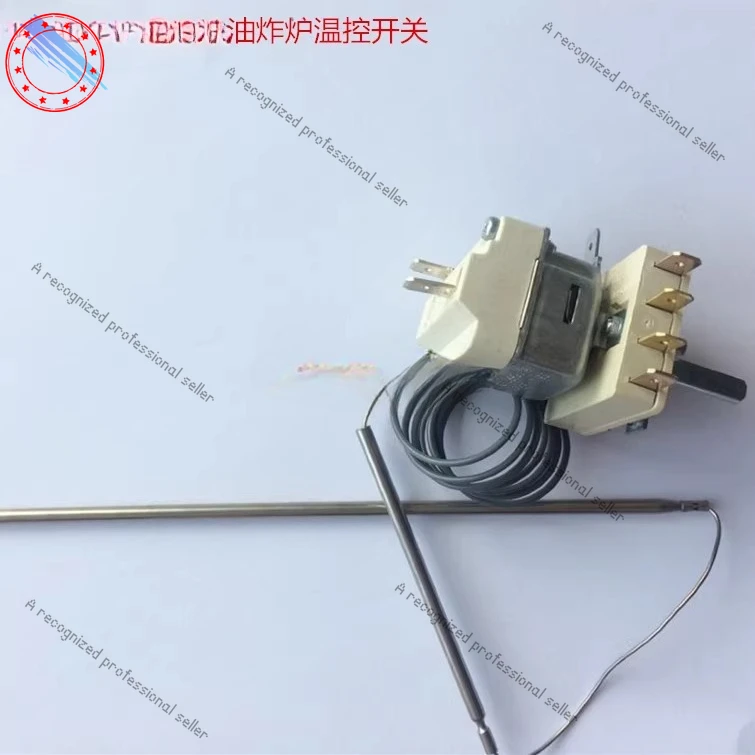 

forEGO Thermostat Switch for Electrolux Marano Fryer