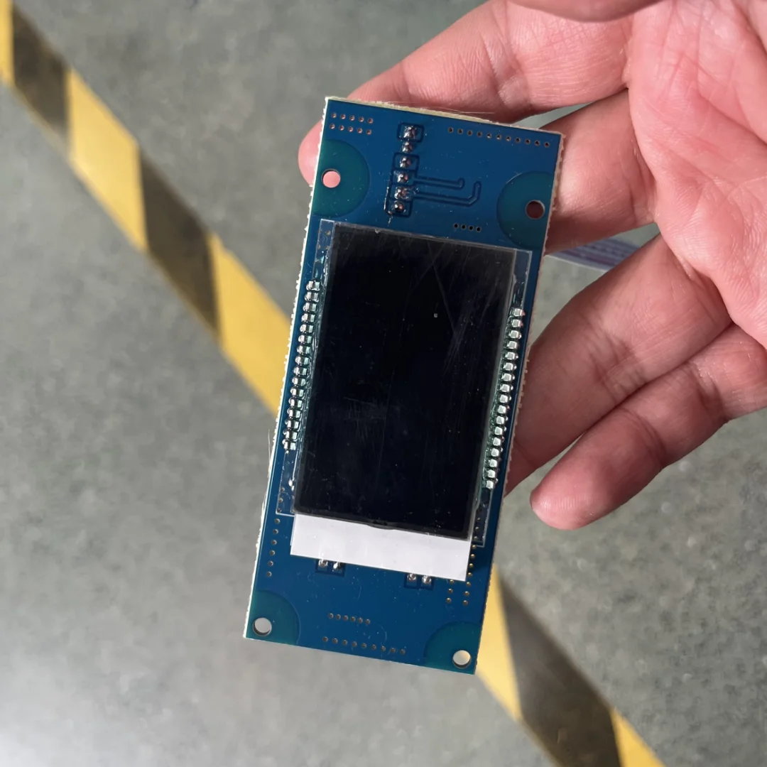

Inverter LCD display