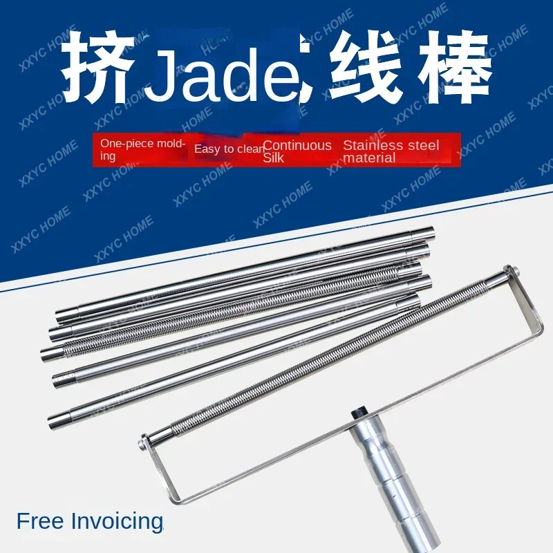 Japanese OSP Extrusion Wire Bar Wet Film Coater Ink Scraper Coating Bar Coating Film Scraper