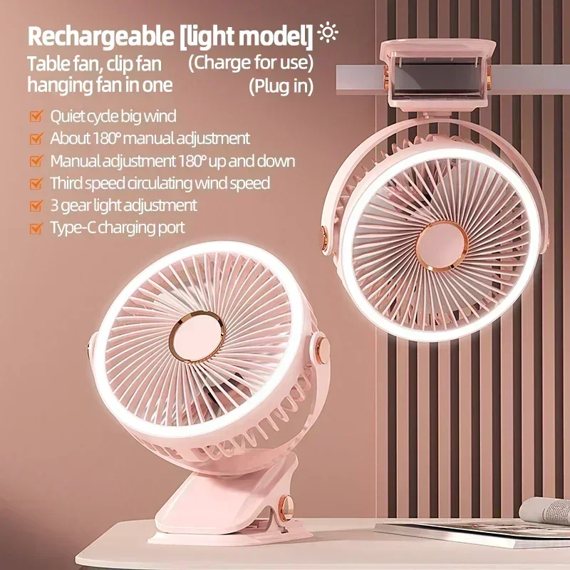 

New Upgrade Portable USB Rechargeable Fan Dormitory Clip with Night Light Hanging Mini Electric Fan For Office Desktop Outdoor