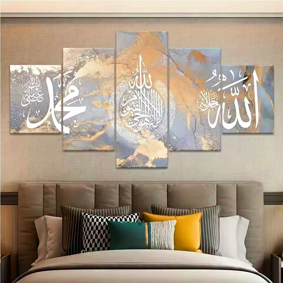 Resin Art Quran - 5 peças caligrafia árabe broca completa