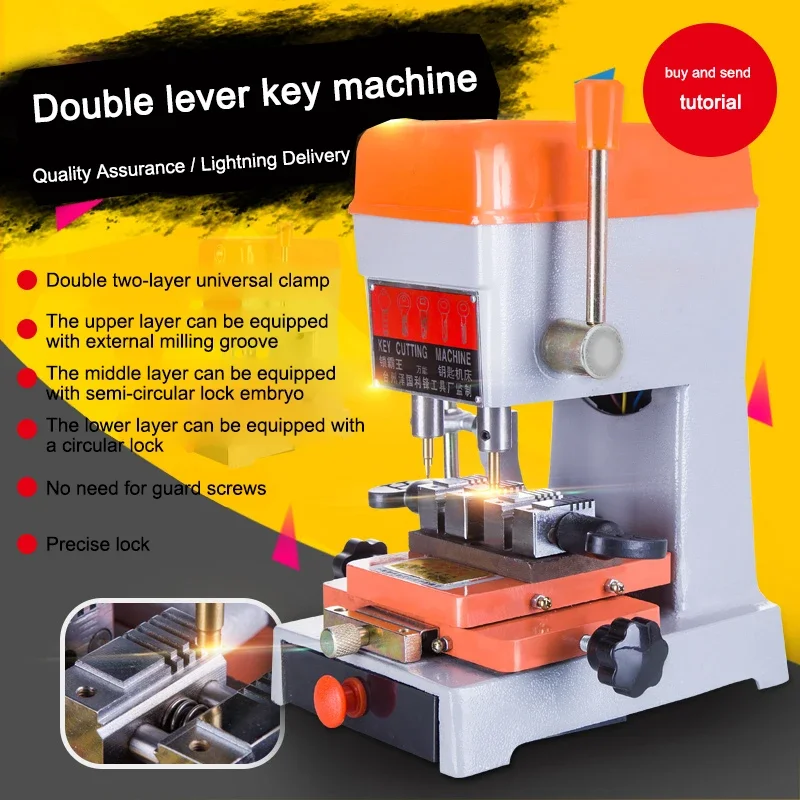 Key Machine High precision vertical electronic key copy machine double rod 4-layer universal clamp