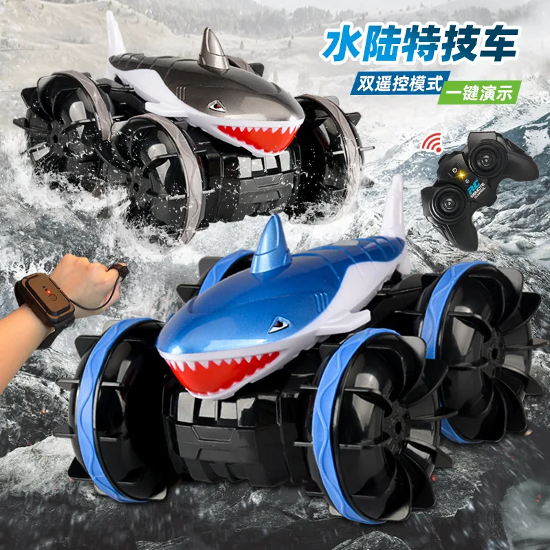 

Children's shark car, amphibious off-road vehicle, 2.4G wireless watch, remote control, electric model car toy
