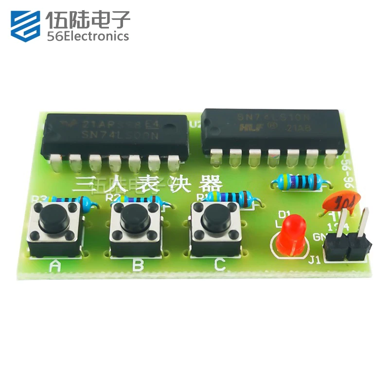 DIY Kit Soldering Three-person Voting DIY Welding Kit Teaching, Training, Assembly Spare Parts