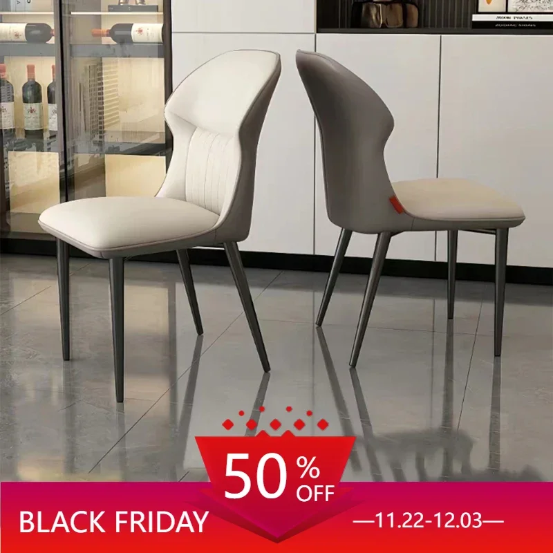 Modern Dining Chairs Living Room Metal Leather Dining Room Chair Luxury Livingroom Chaises Salle Manger Chaise Home Furniture