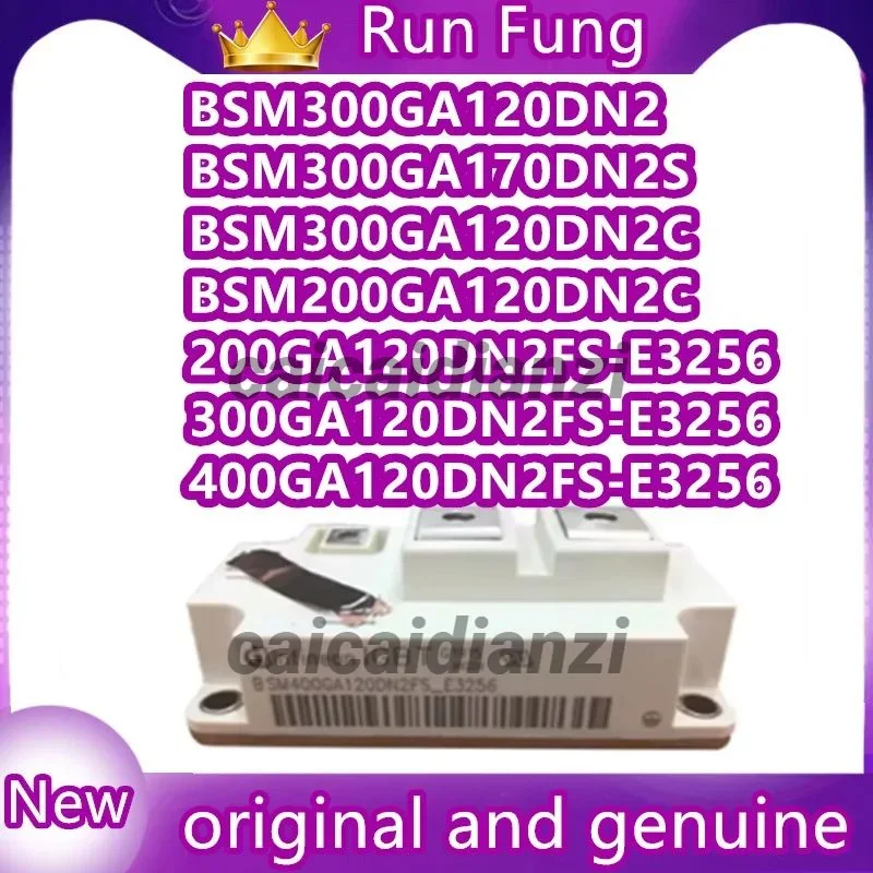 

BSM300GA120DN2 BSM300GA170DN2S BSM300GA120DN2C 200GA120DN2C BSM200GA120DN2FS-E3256 BSM300GA120DN2FS-E3256 BSM400GA120DN2FS-E3256