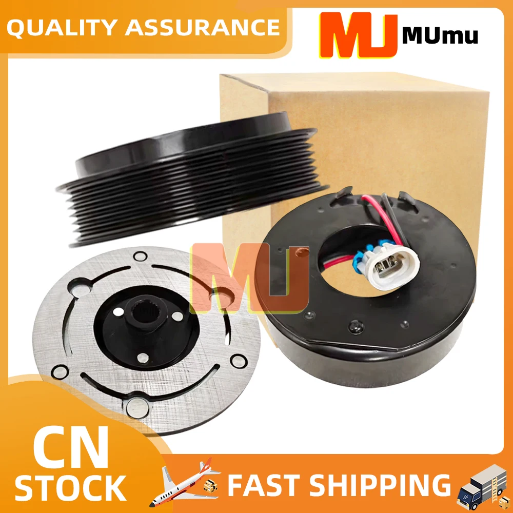 

AC Compressor Clutch For UAZ Patriot 316300-8131010-50 316300813101050 3163-00-8131010-50